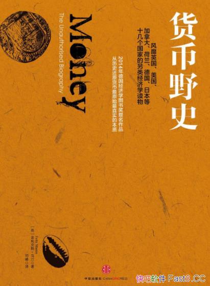 Ұʷ͡/ܳΪɵ/epub+mobi+azw3