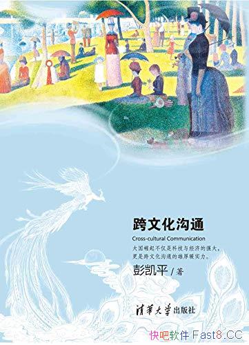 ĿɼĻͨƽ/ƹйĻ/epub+mobi+azw3