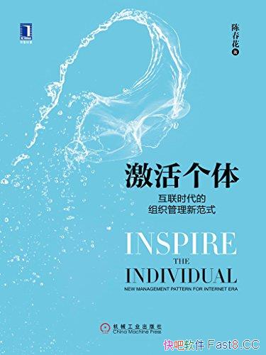 塷´/нܻʱ֯·ʽ/epub+mobi+azw3