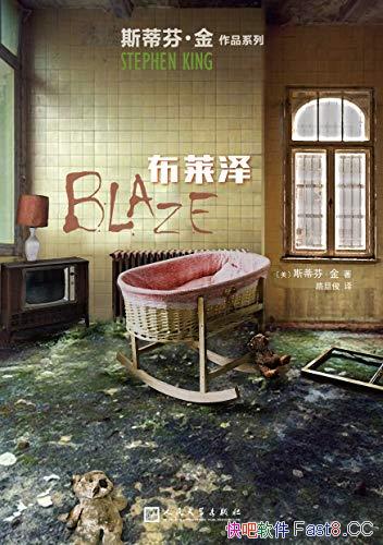 ˹ٷҡ/ⱾǿֲС˵֮֮/epub+mobi+azw3