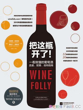 ƿˡա/ѾƷѡָ/epub+mobi+azw3