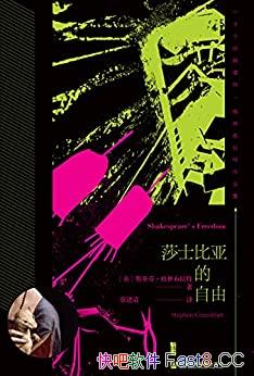 ɯʿǵɡֲ/ʷ̩/epub+mobi+azw3