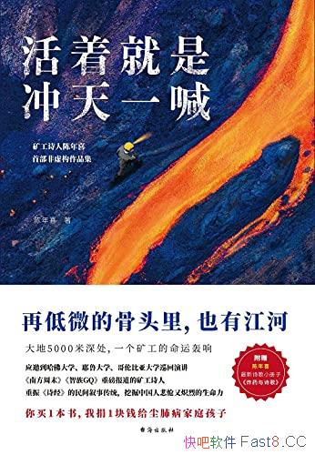 žǳһϲ/ٵ΢ĹͷҲн/epub+mobi+azw3