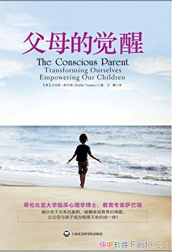 ĸľѡ/ÿԼص滮ͼ/epub+mobi+azw3