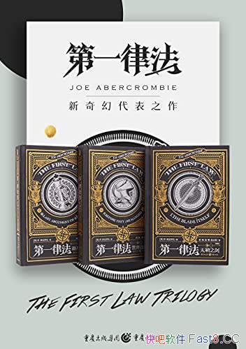 һɷװȫ3 ޱ/ 9.0/epub+mobi+azw3