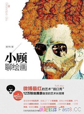 СĻ滭1-2 τ/үɰȤ/epub+mobi+azw3