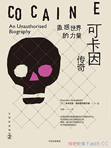 ƻɿ桷/۽ϸСƷȫò/epub+mobi+azw3