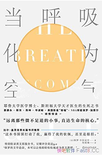 Ϊ˫/41ߵġ֮顱/epub+mobi+azw3