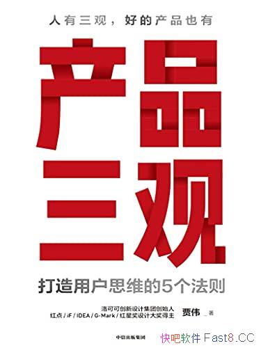 Ʒۡΰ/ҪѧƷۣкýĲƷ/epub+mobi+azw3