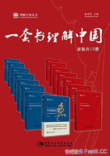 һйװ15/һڵй/epub+mobi+azw3