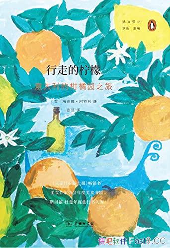 ߵʡȡ/ĸ԰֮/epub+mobi+azw3