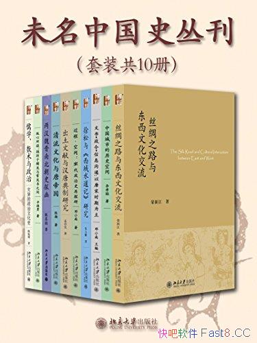 δйʷԿװ10/רҵһоɹ/epub+mobi+azw3