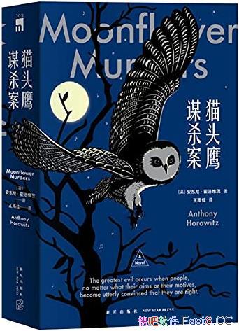 èͷӥıɱ[ȫ]ά/ʵѷ֣ѱ/epub+mobi+azw3