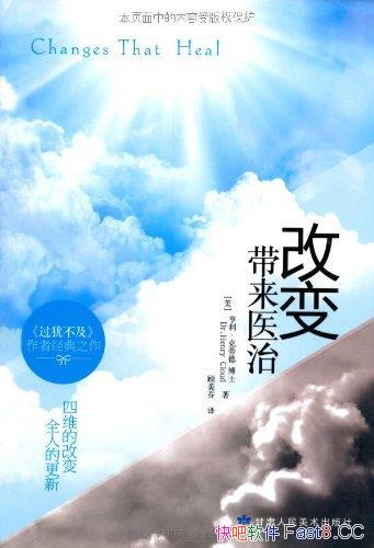 ıҽΡ͵/ϲ/epub+mobi+azw3