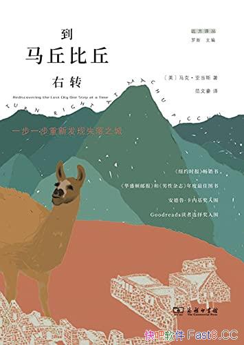 תˡǵ˹/һһʧ֮/epub+mobi+azw3