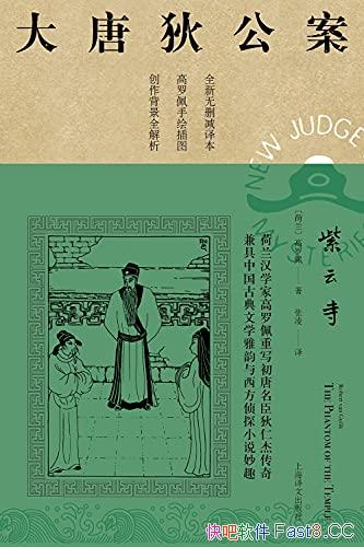 ¡/Ȩоȫɾ뱾/epub+mobi+azw3