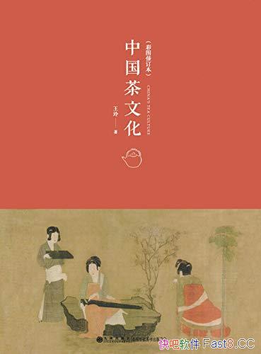 йĻͼ/  ĻŵĻ/epub+mobi+azw3