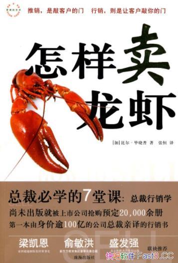 Ϻȶ/ʮѯľ/epub+mobi+azw3