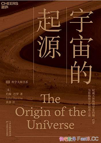 ԴԼ/˶öѧն/epub+mobi+azw3