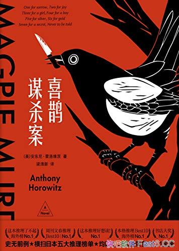 ϲȵıɱᡤά/˫˫ս/epub+mobi+azw3