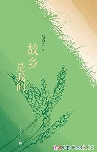 ҵġ/ⱾҪع18ع/epub+mobi+azw3