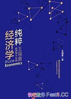 ⾭ѧ/ϵͳؽѧԭ/epub+mobi+azw3