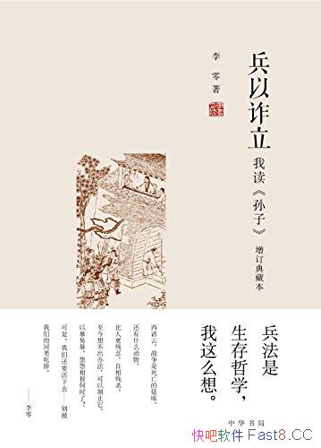 թ:Ҷ<>ر /лֳƷ/epub+mobi+azw3