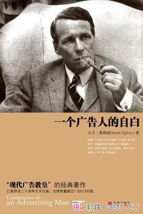 һ˵԰ס¸/ˮƽ/epub+mobi+azw3