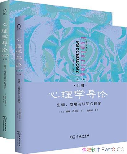 ѧۡ9² ˹/ȫ 300/epub+mobi+azw3