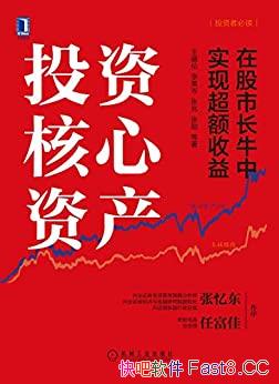 Ͷʺʲ/ڹгţʵֳ/epub+mobi+azw3