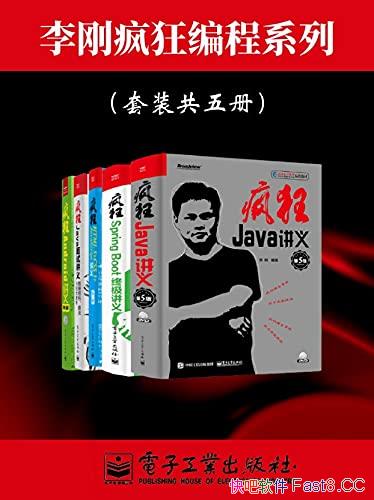 շϵСװ/ʮҵ/epub+mobi+azw3