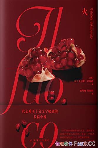 𡷼Ӳﰣ/Ψѧ³ƪС˵/epub+mobi+azw3