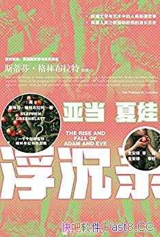 ǵ޸¼˹ٷҡֲ/ĺڰԢ/epub+mobi+azw3