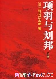 ˾̫/߾һδ/epub+mobi+azw3