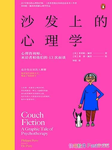 ɳϵѧ/20ұʦ/epub+mobi+azw3