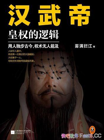 ۣȨ߼/ϤȨԴ߼/epub+mobi+azw3