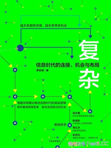 ӣϢʱӡ벼֡޼ҵ/Ҫ/epub+mobi+azw3