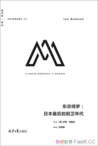 Σձǰ³/ձĻò/epub+mobi+azw3