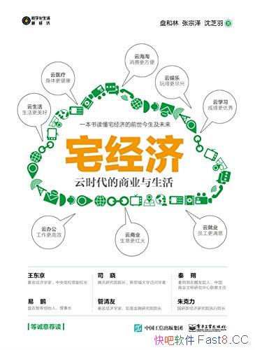 լá̺/ֻһլõǰδ/epub+mobi+azw3