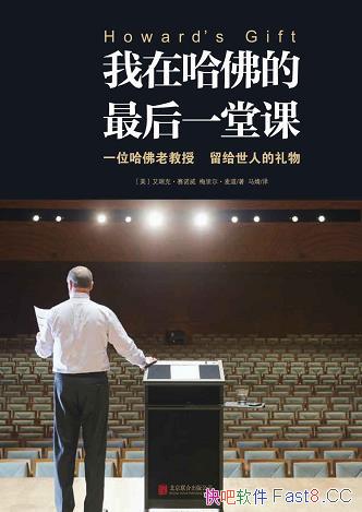 ڹһÿΡˡŵ//epub+mobi+azw3