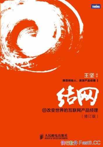 @ıĻƷ޶ /ο/epub+mobi+azw3