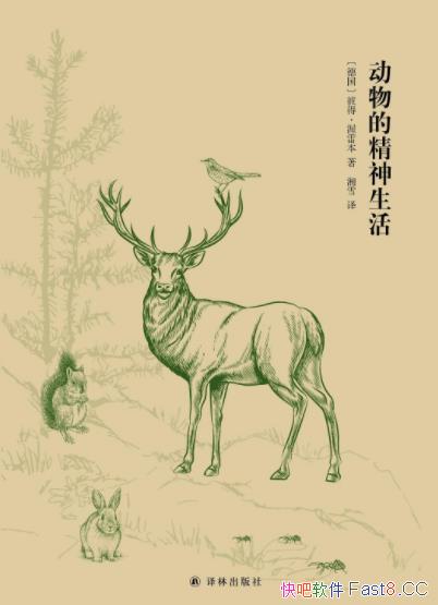 ľױ/ݻĻ۵ķḻ/epub+mobi+azw3