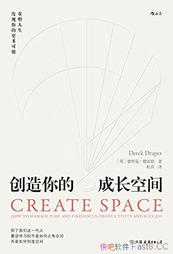 ĳɳռ䡷ˡ//epub+mobi+azw3