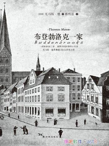 ˹Ʒǲһҡ˹/־/epub+mobi+azw3