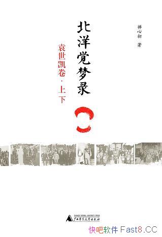 ¼Ԭĳ/طʷֳ/epub+mobi+azw3