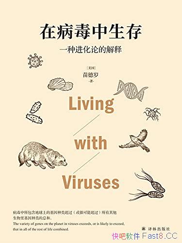 ڲ棺һֽ۵Ľ͡/ÿ˵Ĳ/epub+mobi+azw3