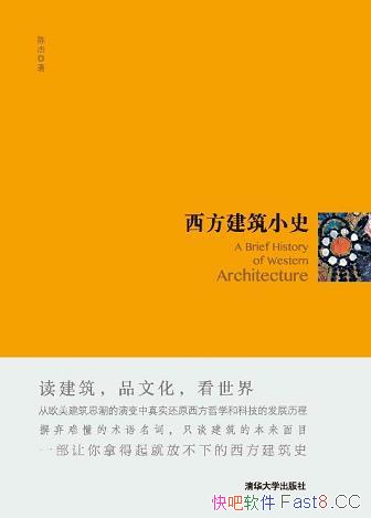 Сʷ½/йŲɻȱļֵ/epub+mobi+azw3