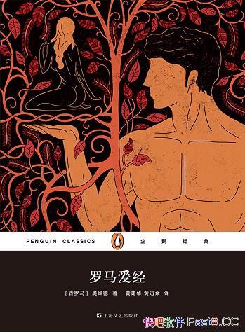 ά/һ̽Ů鰮Ŀ/epub+mobi+azw3