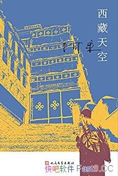 ա/ƽȵİҸΪ/epub+mobi+azw3