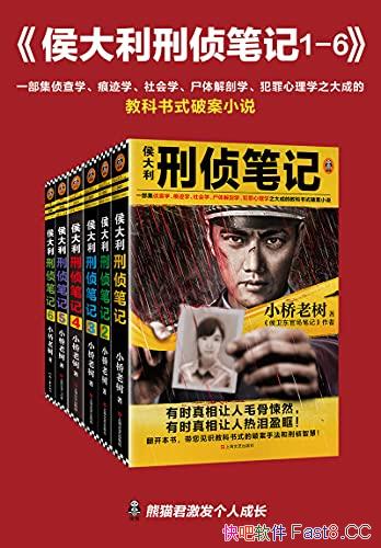 ʼ 1-6С/˼ѧ֮/epub+mobi+azw3